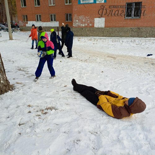 IMG_20250104_132054_668